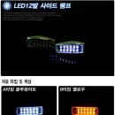 프라임카공업사 이미지