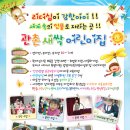 디자인다소 - 용인시 기흥구 동백중앙로16번길 16-4 | 디자인다소