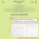 개를 품은 남자 | 개 강한 대학생 6주차 후기