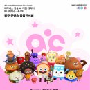 우주에이스 이미지