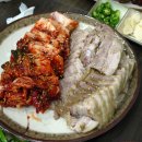 이가왕족발
