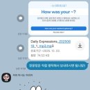 영곡 | 부천역곡 영어회화ㅣ우리아이 영어맘 도전하기, 세이블리잉글리쉬 부천영곡점 후기