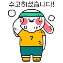고고풋살 이미지