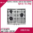 (주)성실솔루션 이미지