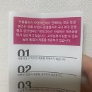 으뜸플러스안경양산덕계점 이미지