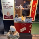 고양이카페 루프캣미 명동점 이미지