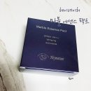 주식회사 부한발란스 | 헤이네이처(Heynature) 마블에센스팩트 / 헤이네이처 / 마블에센스팩트/ 여름쿠션추천 / 광채쿠션...