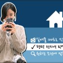 한광고등학교 옆 이미지