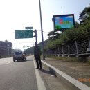 술상마을회관 이미지