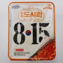 지에스(GS)25 죽전센터점 | 뚝배기 김치찌개라면, GS25 공화춘 짜장 / 삼선짬뽕, 삼양 맵탱 작은컵라면 3종, 오뚜기 육개장, 팔도...