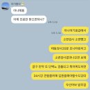 11545-02-35-34 | 아산병원 입원기(34w 임신중독증, 고위험임산부 집중치료실)