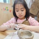 연구소더함