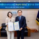 디자인팝호텔 이미지