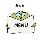 분당-357 이미지