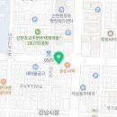유소현 에스테틱 앤 아카데미 이미지