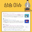 한국제지(주) 티스토리