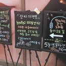 판타스틱 코인노래연습장 청주율량점 이미지