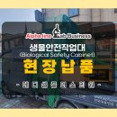 메디셀플러스의원 이미지