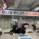 카츠백파주점 - 파주시 해올1길 31 | 카츠백파주점