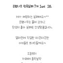 바느질공작소 이미지