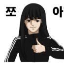 퍼니풋살클럽