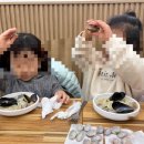 소문난해물칼국수왕돈까스 네이버블로그