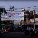 나도동네가수다 이미지