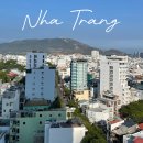 카톡(car talk) | 나트랑 가성비 0.5박 호텔 레갈리아 골드 호텔 공항픽업 조식 후기