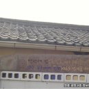 영월종합상가시장 이미지