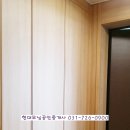 오포현대공인중개사사무소 이미지