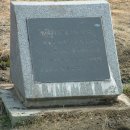 양원리우물 이미지