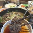 구수 | [봉선동 대금해장국]_광주 최초 소뼈해장국.대금(특)해장국(구수) 후기