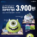 베스킨라빈스구미 이미지