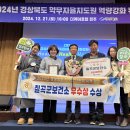 칠곡군보건소 이미지