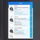 스테이지쿨 PC방 인벤