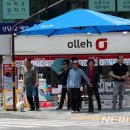 그늘막50 이미지