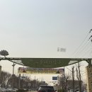 두물머리 화장실 | 두물머리 연핫도그 솔직후기｜양평 두물머리 먹거리 필수 코스 인정