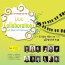 예술기획 이미지