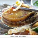 이모네감자탕 이미지