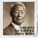 우표박사