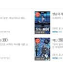 톡미디어 이미지