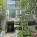 현대아파트 이미지