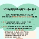 해운대구 장애인복지관 이미지