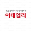 세븐럭PC 이미지