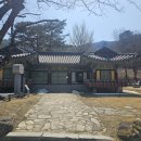 건봉사 만해 한용운 기념관&amp;사명당의승병 기념관 이미지