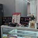 싱푸탕후루 네이버블로그