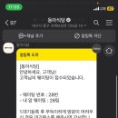 비노래연습장 이미지