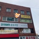 뷰티샵 매꼰