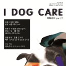 뜻밖의 극장 이미지