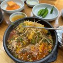 제주은희네해장국수완점 이미지